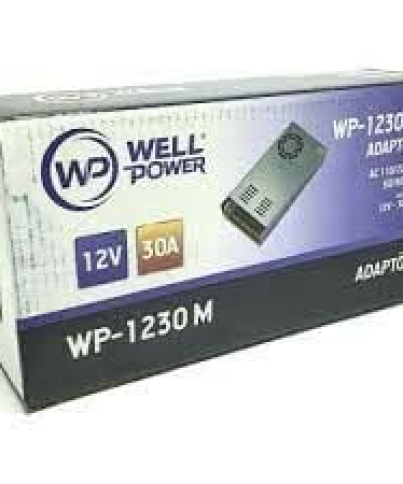 wellpower30apowersupply.jpg